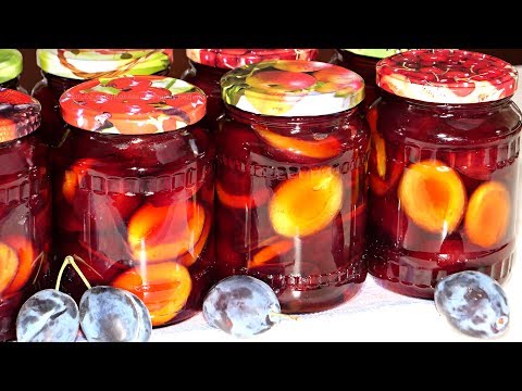 Видео: Маринованные сливы на зиму - очень вкусные! Рецепт без стерилизации