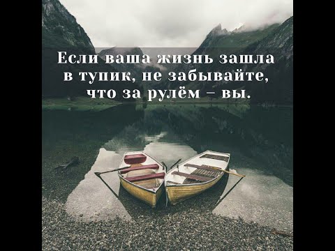 Видео: Буквица как ключ к системе матрицы мироздания.