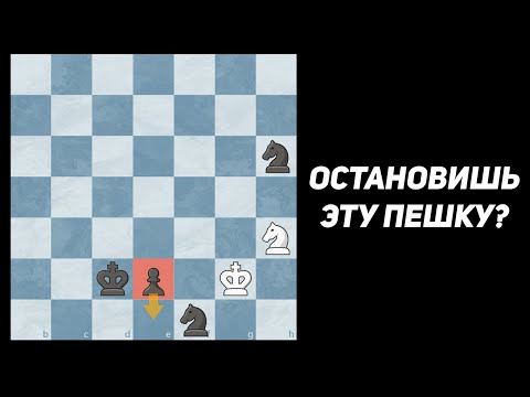 Видео: 100-Летняя Гениальная Шахматная Задача!