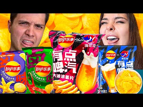 Видео: ПРОБВАМЕ ИЗВРАТЕН ЧИПС С ВКУС НА БИРА !!!