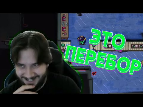 Видео: THERUDYGAMES | МЫ ЗРЯ ВСЕ ВЫЖИЛИ! Сосидж, Ярос, Айк, Тобл, Руди