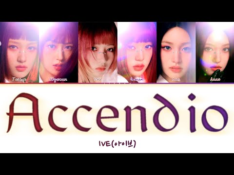 Видео: IVE Accendio [ПЕРЕВОД НА РУССКИЙ/КИРИЛЛИЗАЦИЯ] Han/Rom/Rus