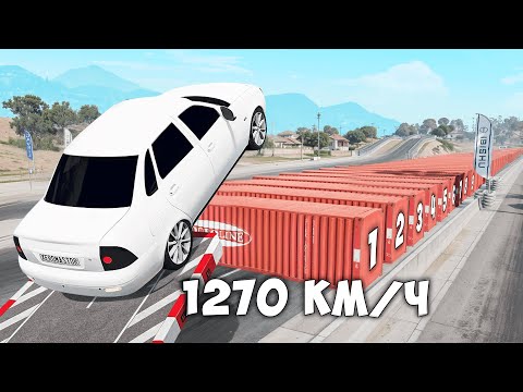 Видео: НОВОЕ ШОУ! СМОЖЕТ ЛИ ЧИТ ТАЧКА ПЕРЕПРЫГНУТЬ 100+ КОНТЕЙНЕРОВ В BEAMNG DRIVE