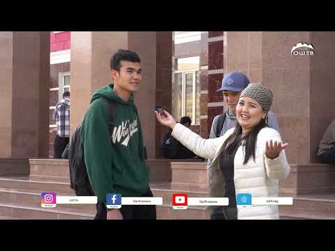 Видео: КЫЗЫК ЭЛ 31.10.2025