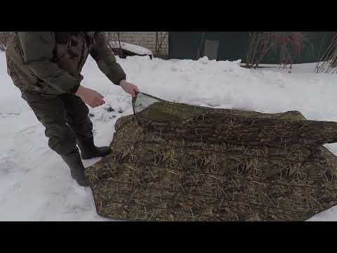 Видео: Лежак (засидка) нулевая Гравитация