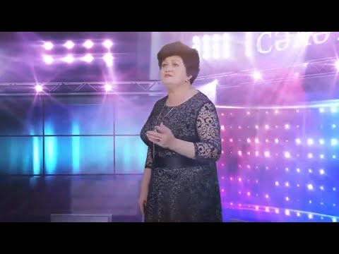 Видео: Лилия Хамитова - Туз йорэгем (2021)