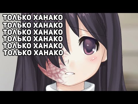 Видео: ОШИБКА 404 ►Katawa Shoujo►#83