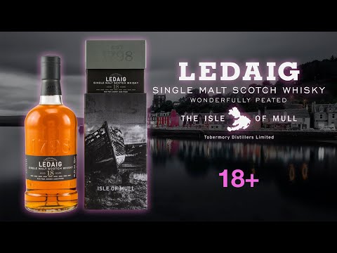 Видео: ПЕРВОЕ ВПЕЧАТЛЕНИЕ. Обзор и дегустация виски Ledaig 18 лет 46.3% / Ледаиг островной виски.
