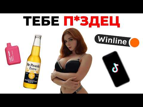 Видео: Как я реально ИЗБАВИЛСЯ от ВРЕДНЫХ ПРИВЫЧЕК (за 12 минут)