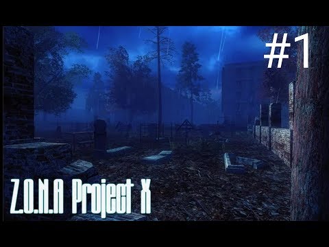 Видео: Z.O.N.A Project X Redux #1 нападение