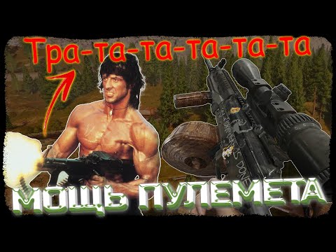 Видео: ПОКАЗАЛ МОЩЬ РПК НА РАЗНЫХ КАРТАХ! ПУЛЬ ХВАТИТ НА ВСЕХ! Arena Breakout: Infinite