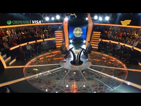 Видео: «Миллион кімге бұйырады?». 24-шығарылым