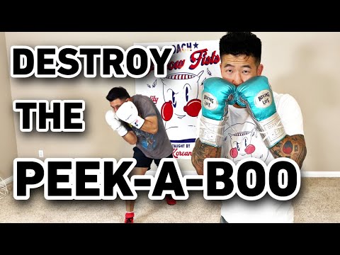 Видео: Как разрушить боксерскую стойку «ку-ку»