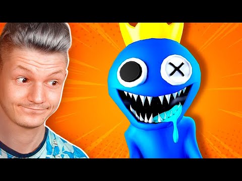 Видео: ПИРАТСКИЕ КЛОНЫ РАДУЖНЫХ ДРУЗЕЙ из ROBLOX