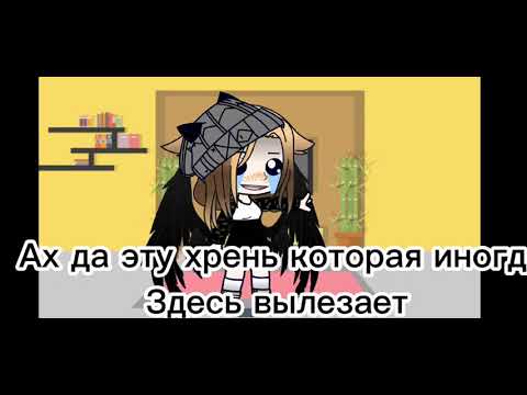 Видео: реакция аниме хоримия на тик ток