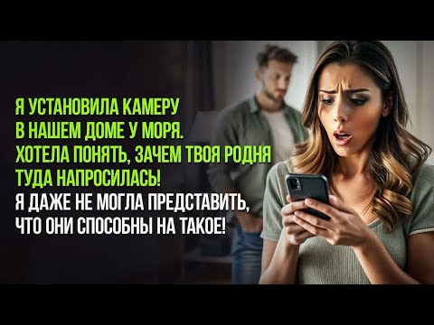 Видео: Наутро после метели, отшельница нашла у двери детскую варежку… А решив пойти по следу, оцепенела…