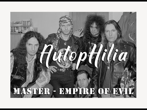 Видео: ИСТОРИЯ ПОТЕРЯННОГО АЛЬБОМА ГРУППЫ МАСТЕР EMPIRE OF EVIL