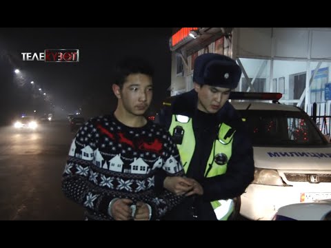 Видео: Милиция менен мушташкандардын чоо-жайы бул чыгарылышта / ТЕЛЕКҮЗӨТ / 29.12.2020