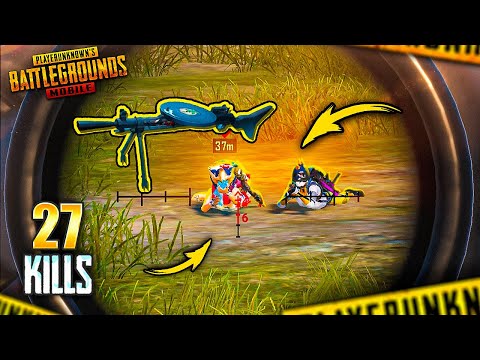 Видео: ОНИ ПРОЧУВСТВОВАЛИ МОЮ ДП-28 😰😂 PUBG Mobile - С ВЕБКОЙ НА РУКИ | ПУБГ МОБАЙЛ - Handcam