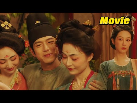 Видео: У Цзян Чанъяна были романы с другими девушками, а Хэ Вэйфан приревновал его и потащил домой!