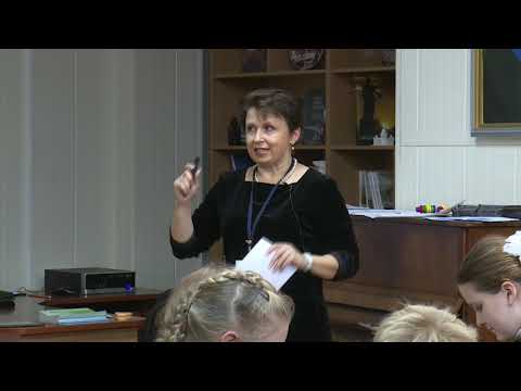 Видео: Урок учителя Марины Гончаровой