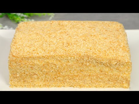 Видео: Все ищут этот рецепт! Жена просит готовить этот торт 3 раза в неделю!