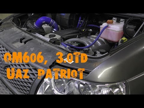 Видео: УазТех: Установка om606TD на УАЗ Патриот, с КПП Даймос, ЧАСТЬ 3