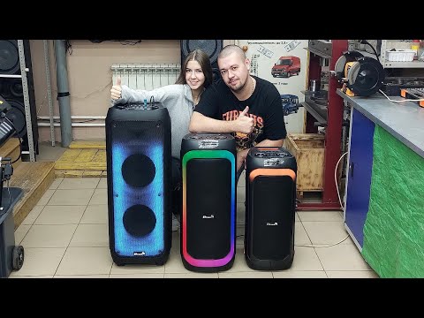 Видео: Это не простой выбор! Распаковали и сравнили 3 мощных колонки Eltronic!!!