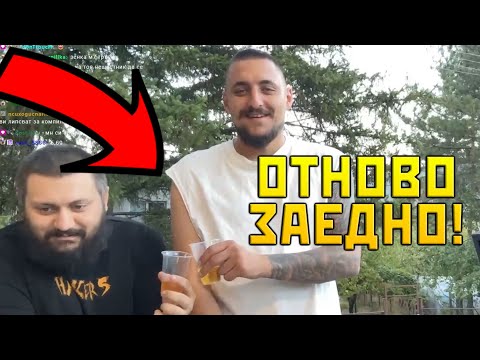 Видео: @persiarmy ми ДОЙДЕ на ГОСТИ!!