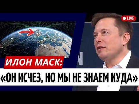 Видео: 3I/ATLAS ИСЧЕЗ — И В ТОТ ЖЕ МОМЕНТ ПРОИЗОШЁЛ МАГНИТНЫЙ ВСПЛЕСК НА ЗЕМЛЕ!