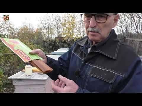 Видео: Клеща на порядок меньше! Мои препараты работают!