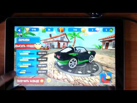 Видео: баг на игру BB RACING или же Beach Buggy Racing