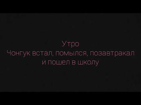 Видео: Вигуки омегаверс *Любовь в прошлом, отпусти...* 1 часть