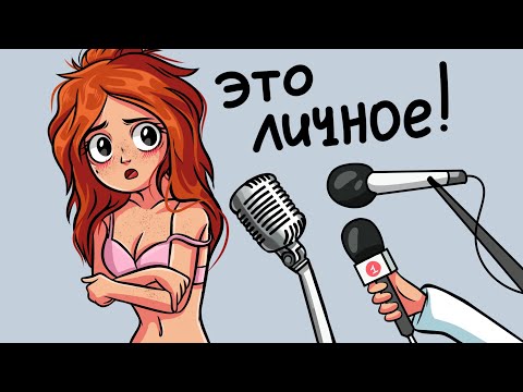 Видео: Рисовашки и ОТВЕТЫ НА ВОПРОСЫ