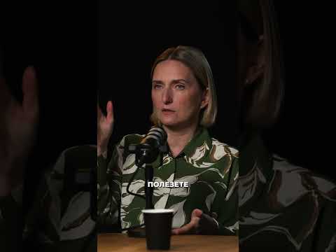 Видео: Почему у меня все хорошо, но мне плохо? | Лариса Суркова #shorts