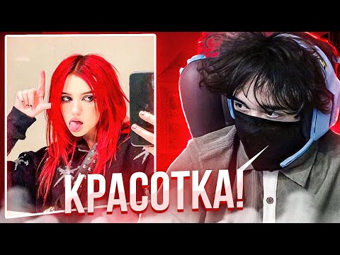 Видео: ROSTIKFACEKID ВЕРНУЛСЯ КАДРИТЬ ДЕВУШЕК В NEKTO ME СПУСТЯ ДОЛГОЕ ВРЕМЯ | UGLYGACEKID