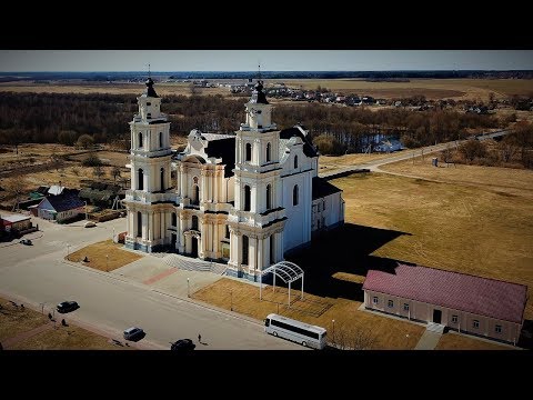 Видео: Будслав - Величественная базилика, 1783 год