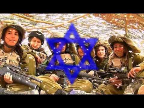 Видео: ЗВЕЗДА  ДАВИДА