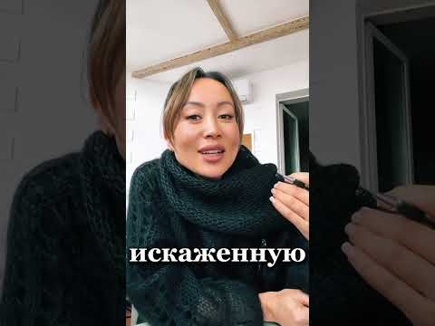 Видео: Женщины- это паразиты