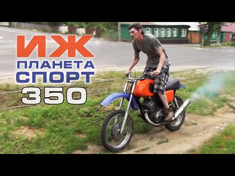 Видео: Еще один ПёС ожил!