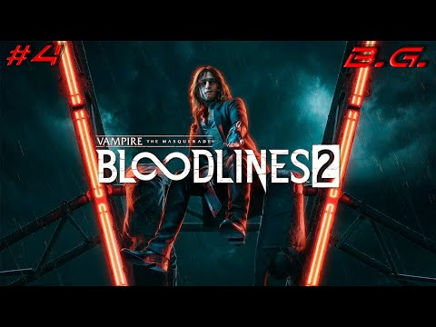 Видео: Кусь кусь!▶Вампир: Маскарад - Родословные 2 ▶Vampire: The Masquerade - Bloodlines 2 ▶Прохождение - 6