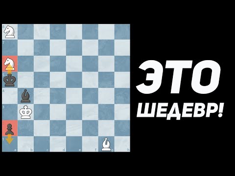 Видео: Сразу Две Угрозы! Почему Белые Побеждают?!