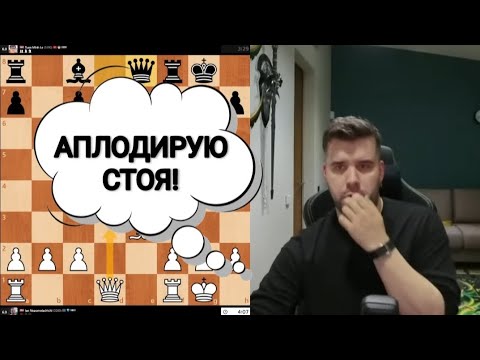Видео: АПЛОДИРУЮ СТОЯ!!! ЯН НЕПОМНЯЩИЙ 