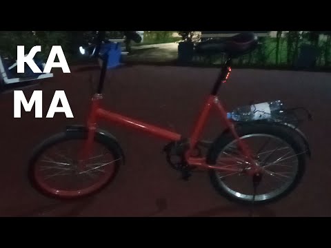 Видео: Велосипед из СССР - Кама. Ему больше 25 лет.