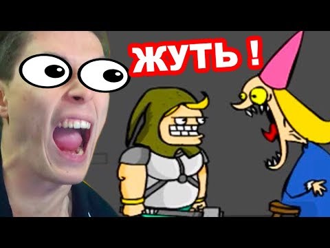 Видео: НЕ ЛЕЗЬ, ОНО ТЕБЯ СОЖРЁТ ! ЛЮТАЯ ЖУТЬ ! - Lucky Tower