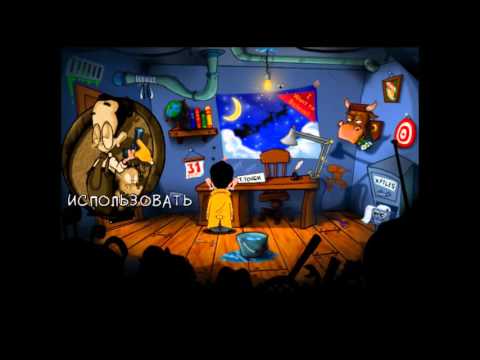 Видео: Прохождение Тони Крутони   Бешеная тыква 1