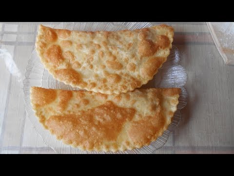 Видео: Вкуснейшие чебуреки с мясом, сыром и грибами!