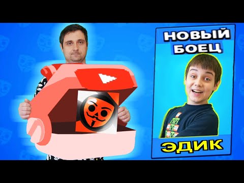 Видео: ХОЧУ СТАТЬ НОВЫМ БАБЛЕРОМ В БАБЛ КВАС