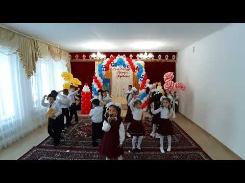 Видео: Танец с Букварём/Теперь мы первоклашки. Ура!!!