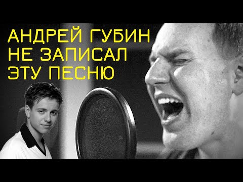Видео: ▶️ АНДРЕЙ ГУБИН - ВЬЮГА  | КАВЕР | ГЛЕБ ДРОЗДОВСКИЙ